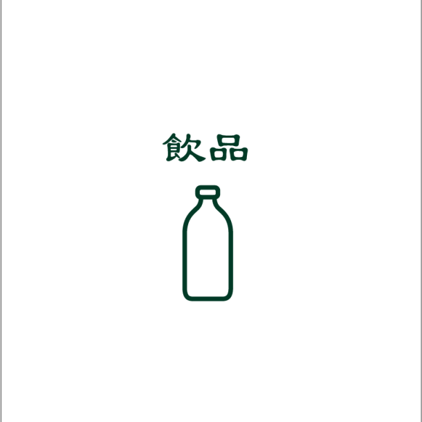 Cat.drink2